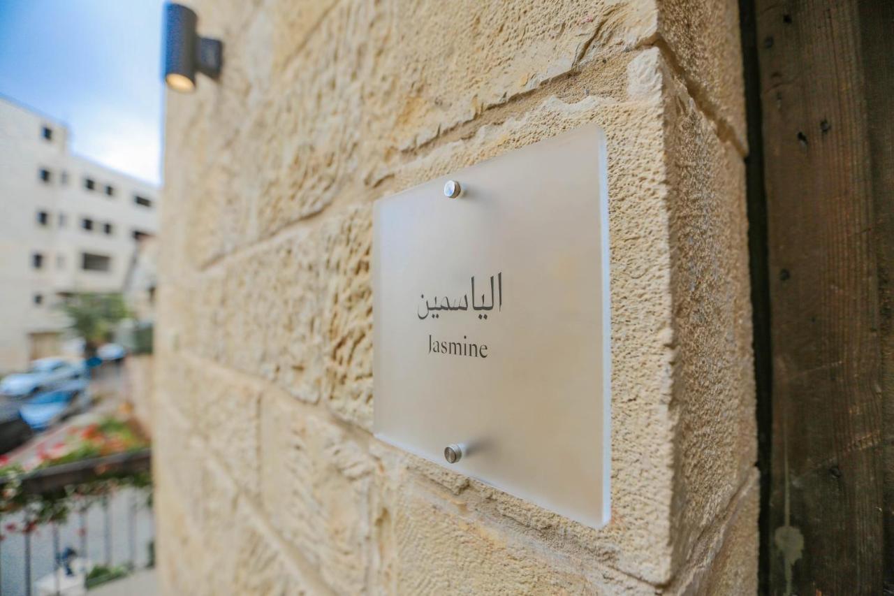 Farah Locanda Ramallah Bagian luar foto